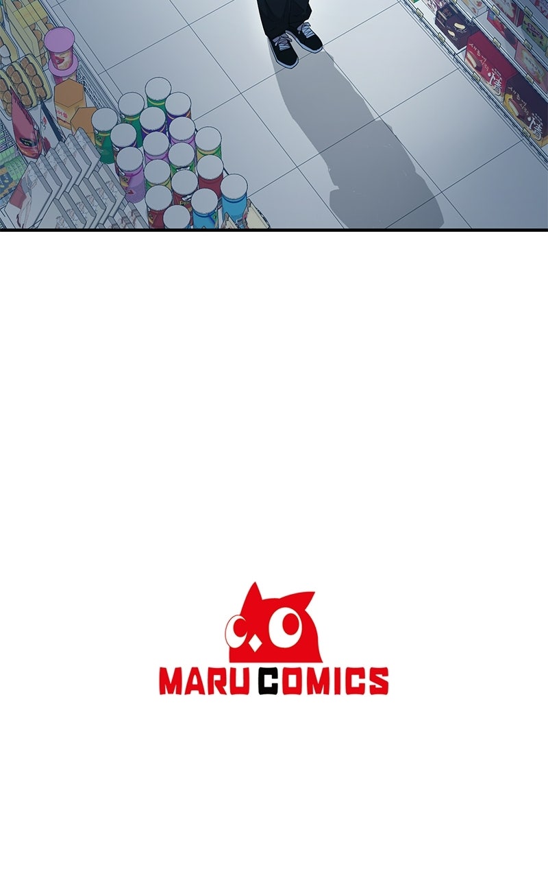Night Shift in AnotherWorld Episode 3 page 130 - 