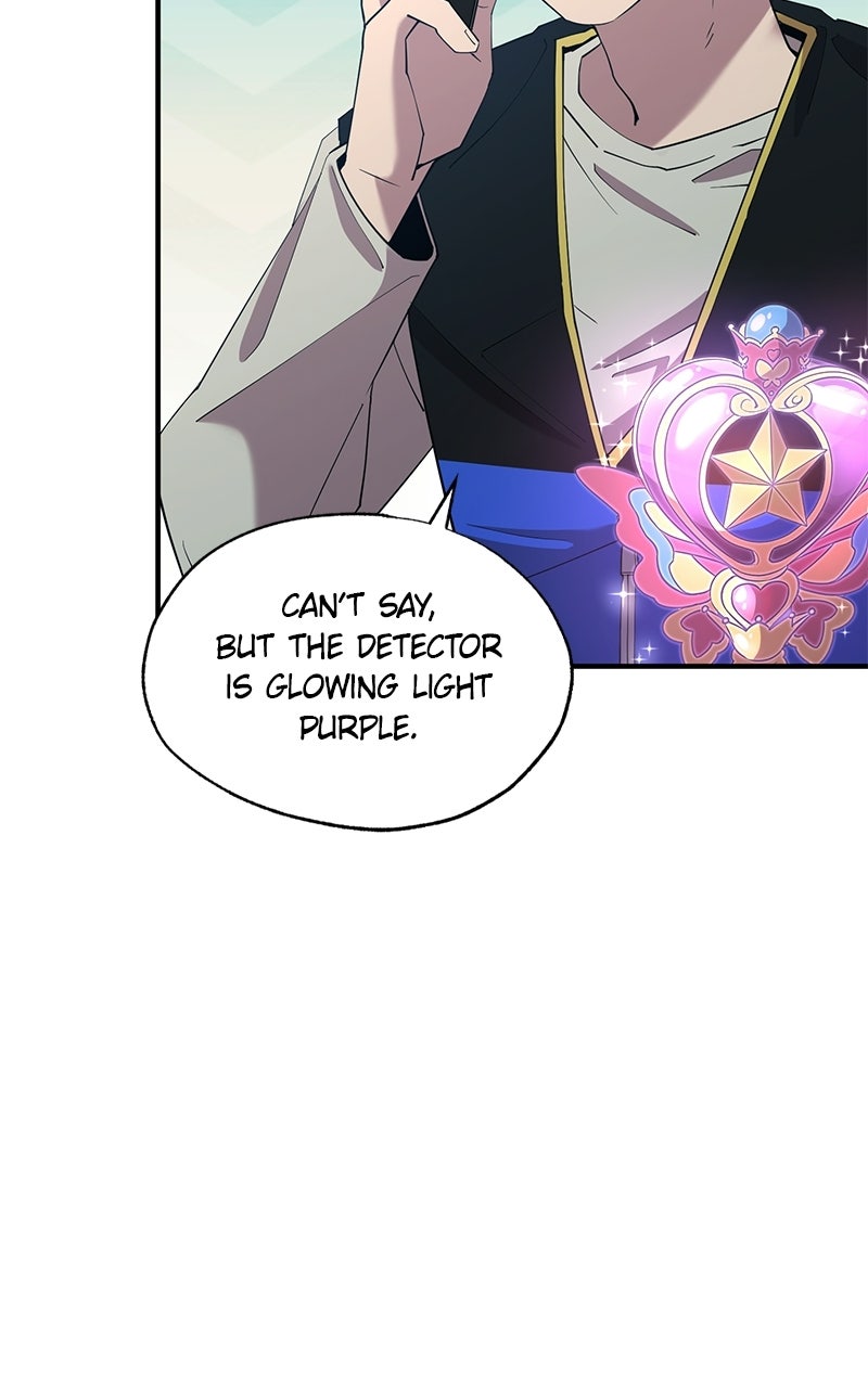 Night Shift in AnotherWorld Episode 3 page 4 - 