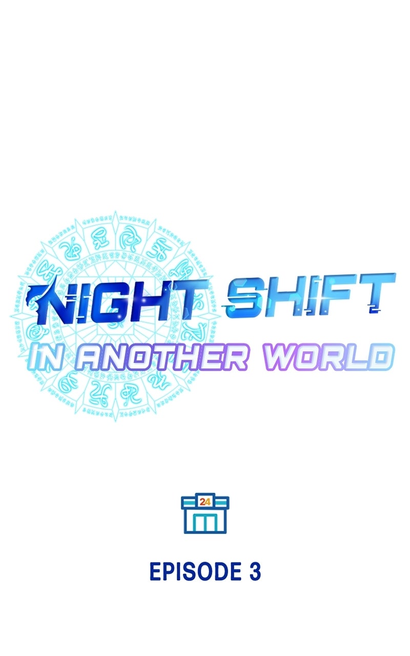 Night Shift in AnotherWorld Episode 3 page 42 - 