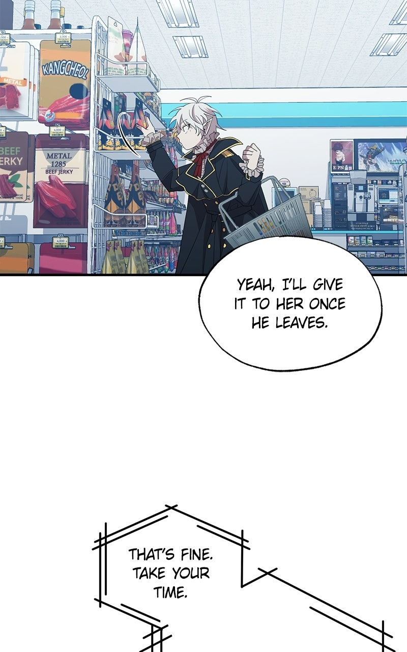 Night Shift in AnotherWorld Episode 3 page 44 - 