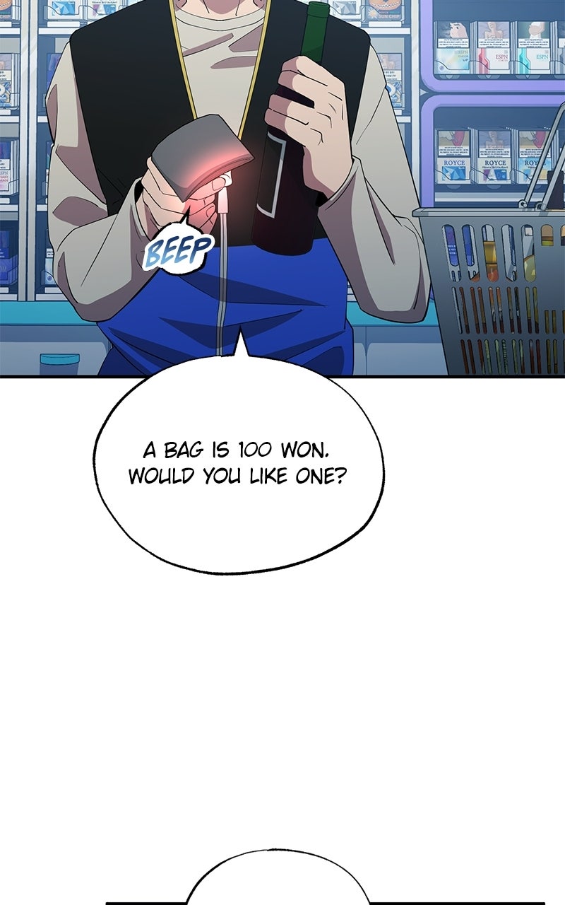 Night Shift in AnotherWorld Episode 3 page 54 - 