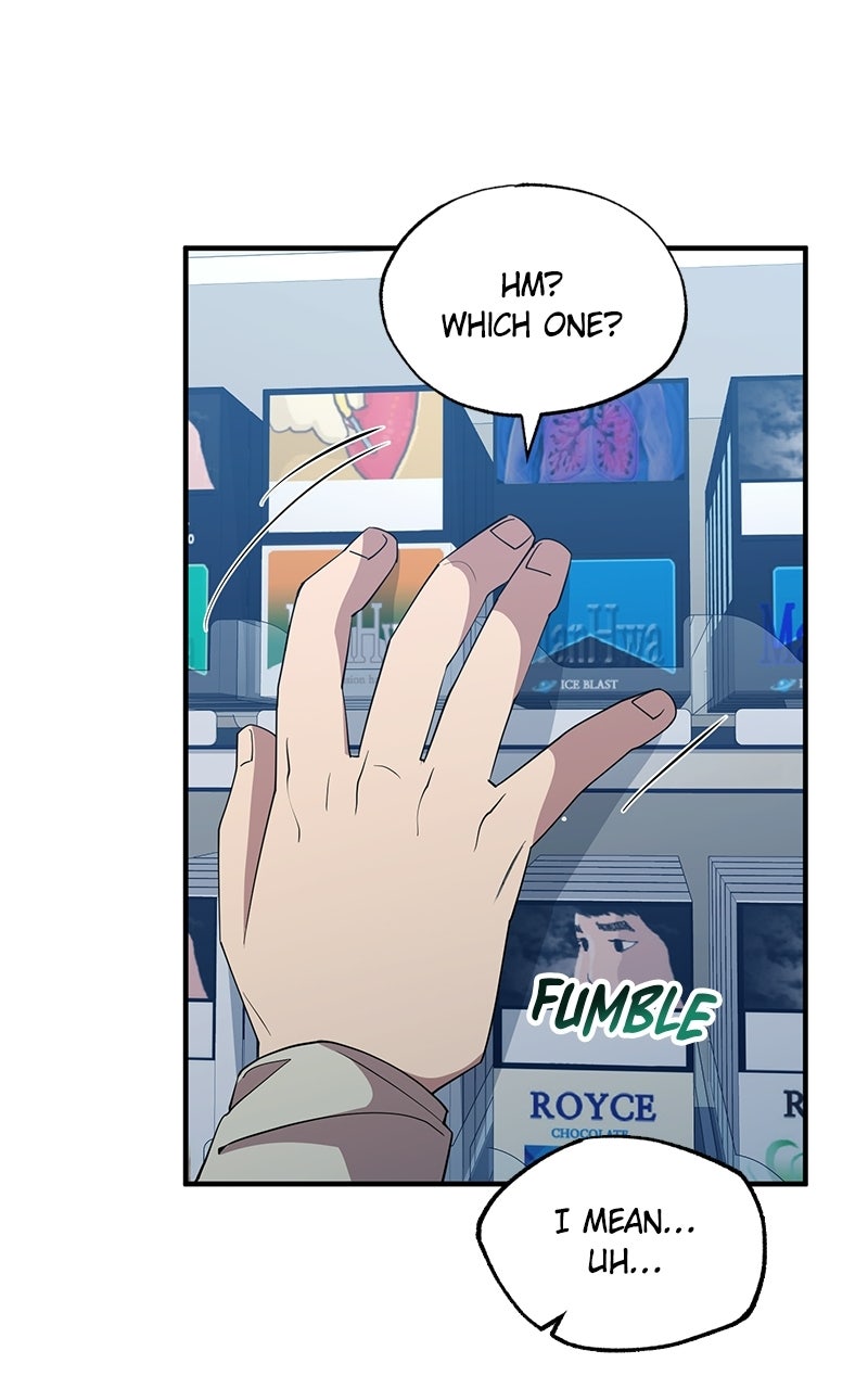 Night Shift in AnotherWorld Episode 3 page 58 - 