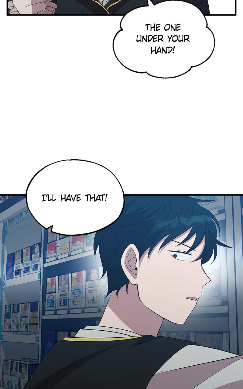 Night Shift in AnotherWorld Episode 3 page 60 - 