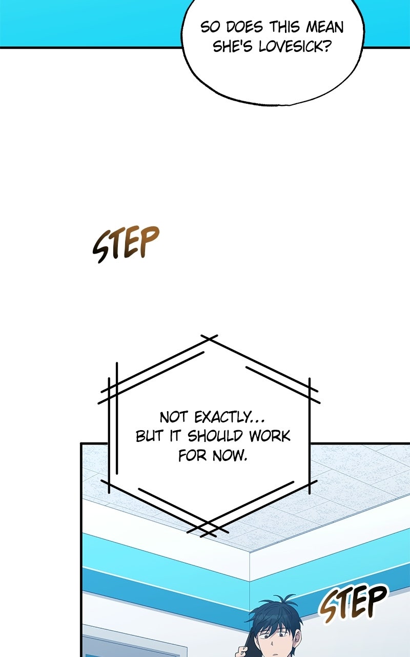 Night Shift in AnotherWorld Episode 3 page 9 - 
