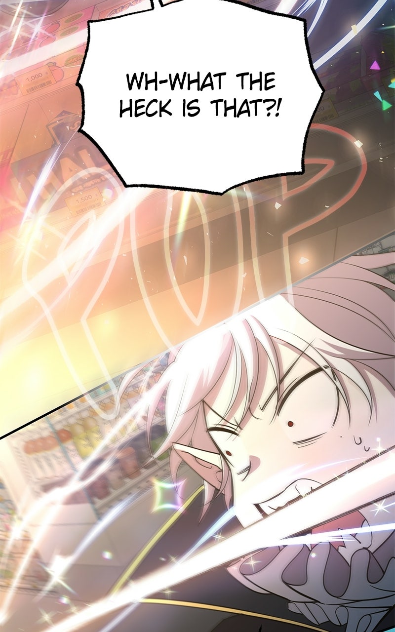 Night Shift in AnotherWorld Episode 3 page 85 - 