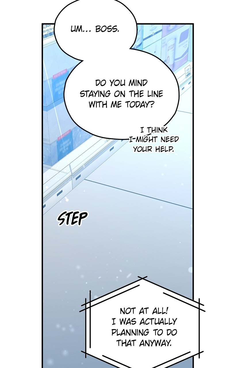 Night Shift in AnotherWorld Episode 4 page 17 - 