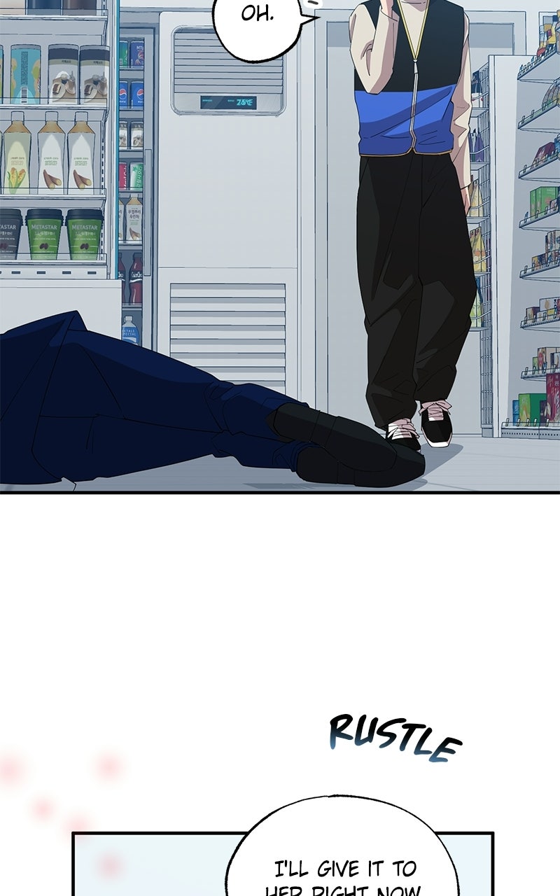 Night Shift in AnotherWorld Episode 4 page 19 - 