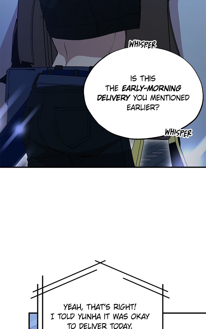 Night Shift in AnotherWorld Episode 4 page 55 - 