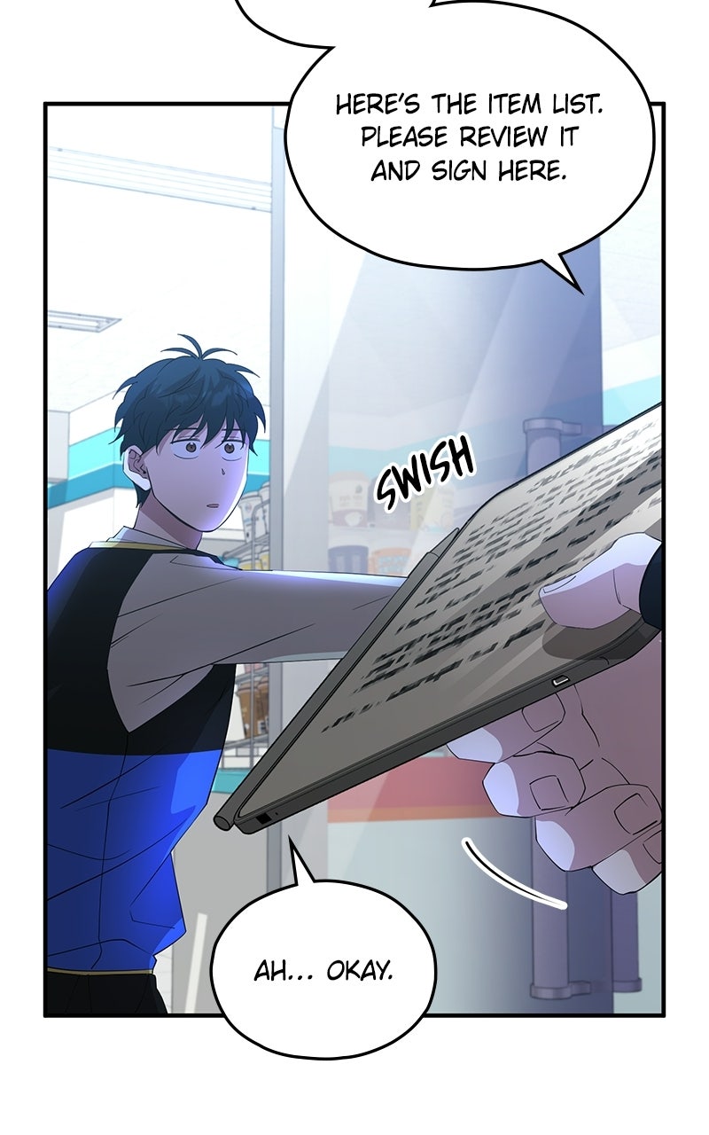 Night Shift in AnotherWorld Episode 4 page 61 - 