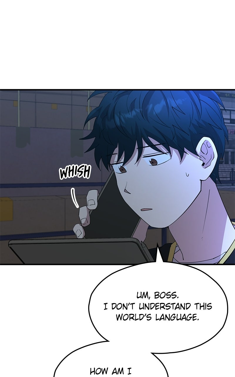Night Shift in AnotherWorld Episode 4 page 63 - 