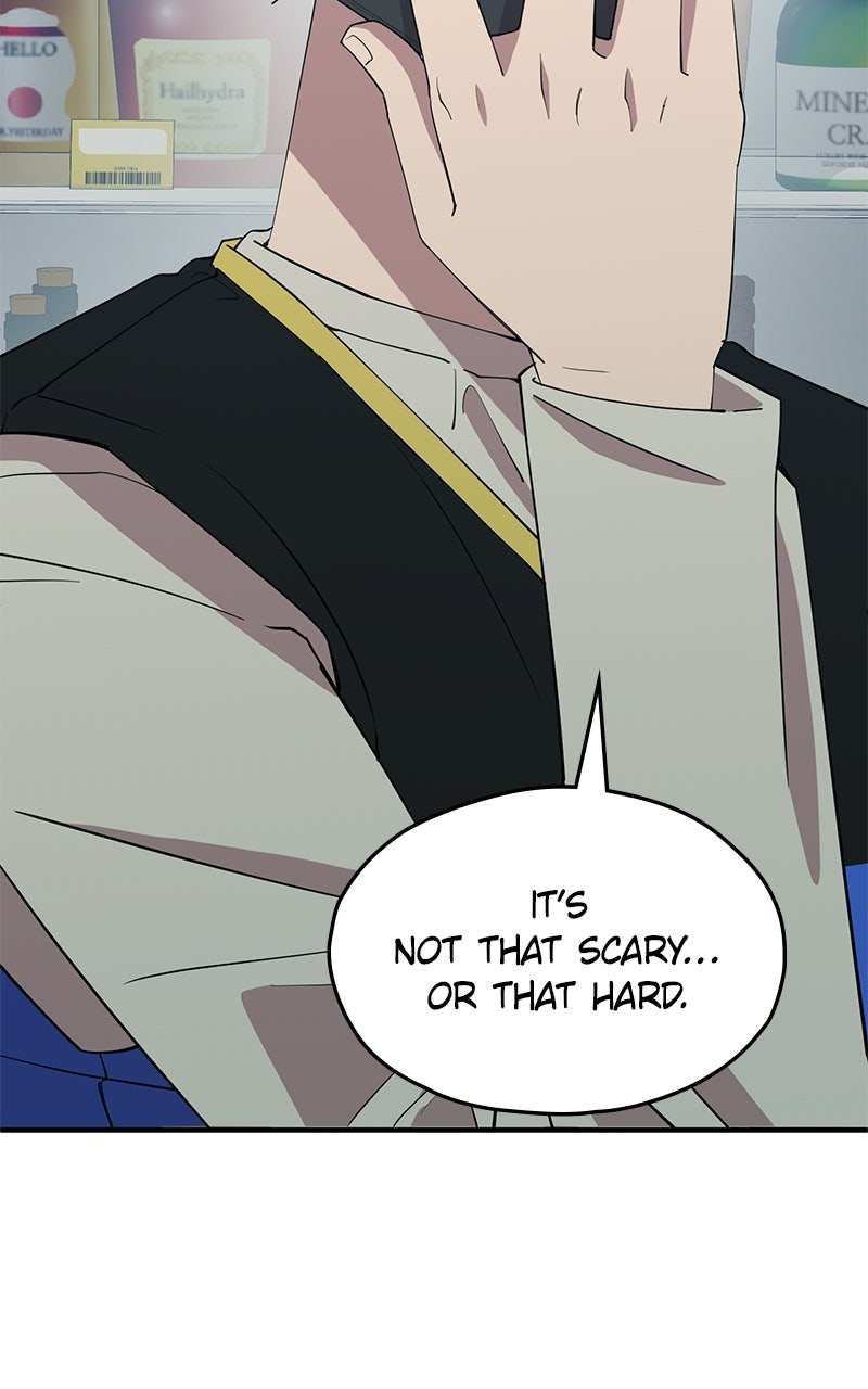 Night Shift in AnotherWorld Episode 4 page 8 - 