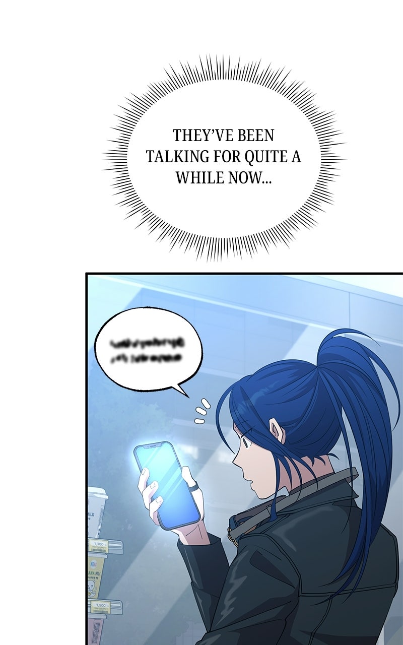 Night Shift in AnotherWorld Episode 5 page 2 - 