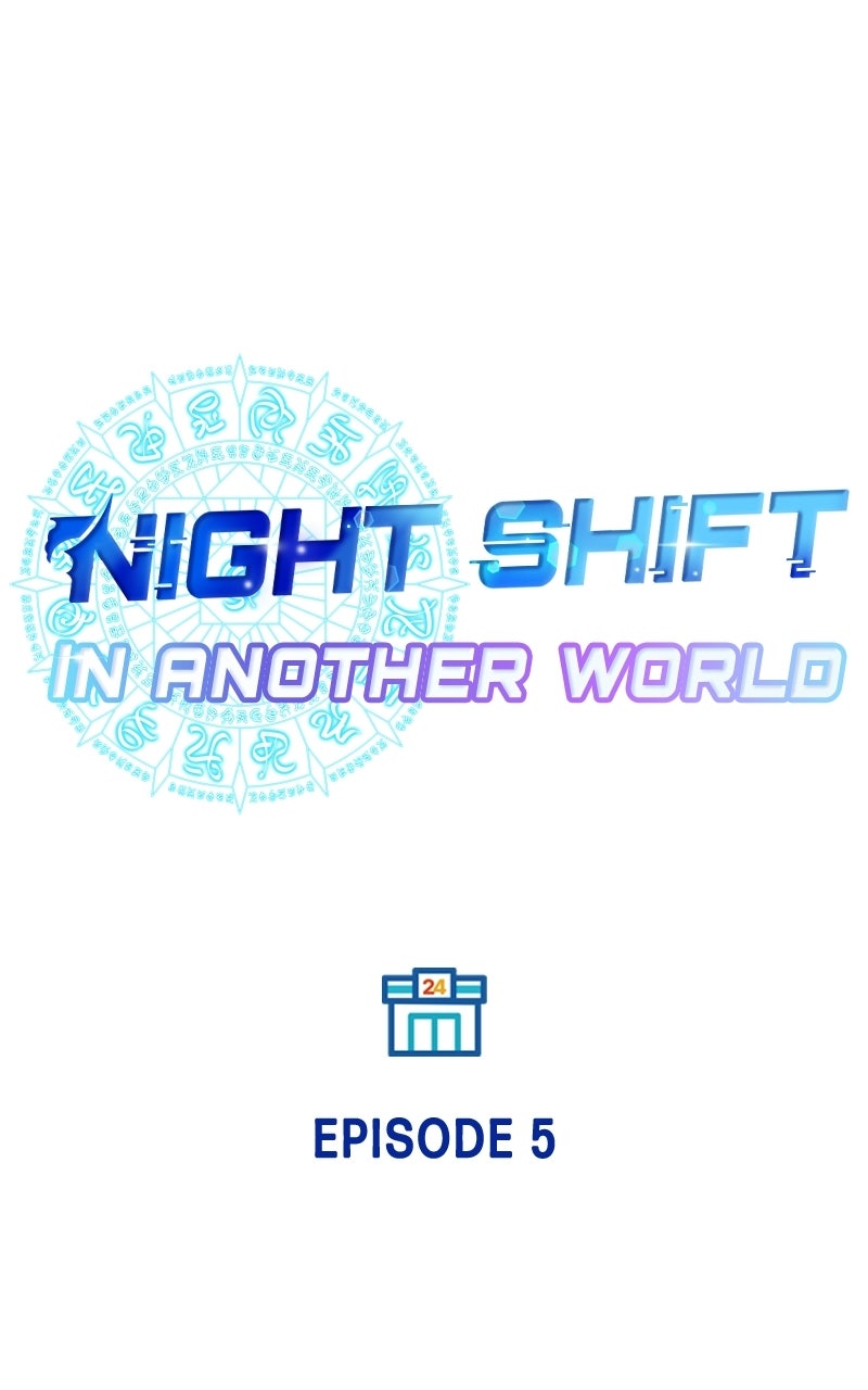 Night Shift in AnotherWorld Episode 5 page 12 - 