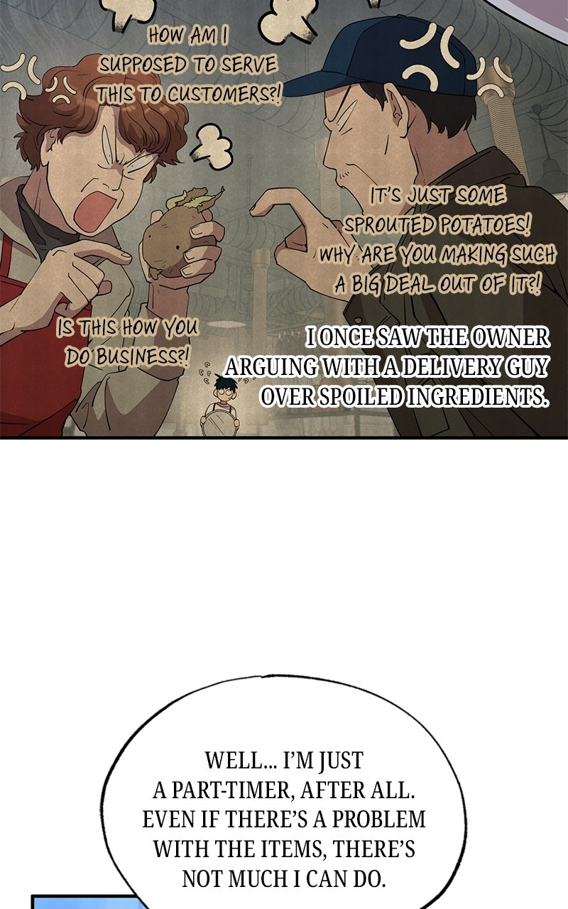 Night Shift in AnotherWorld Episode 5 page 4 - 