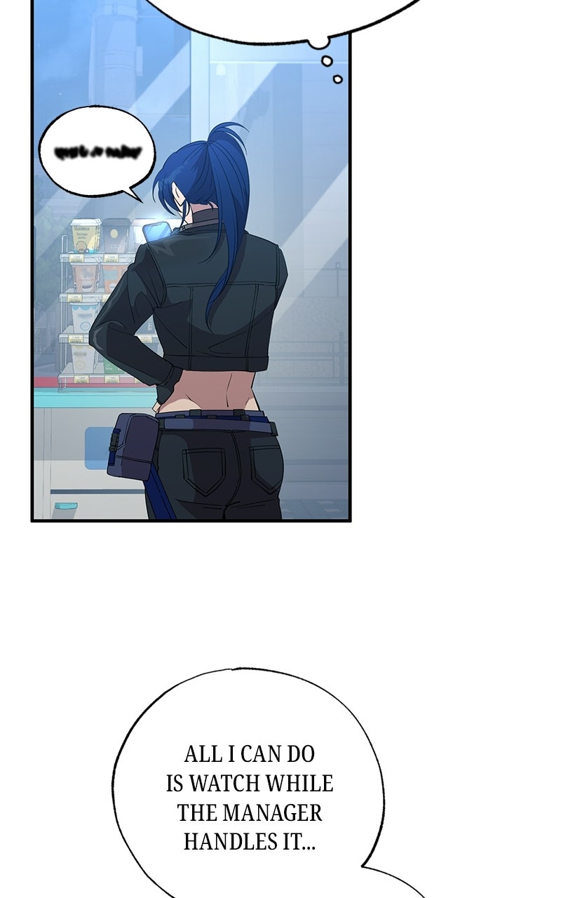 Night Shift in AnotherWorld Episode 5 page 5 - 