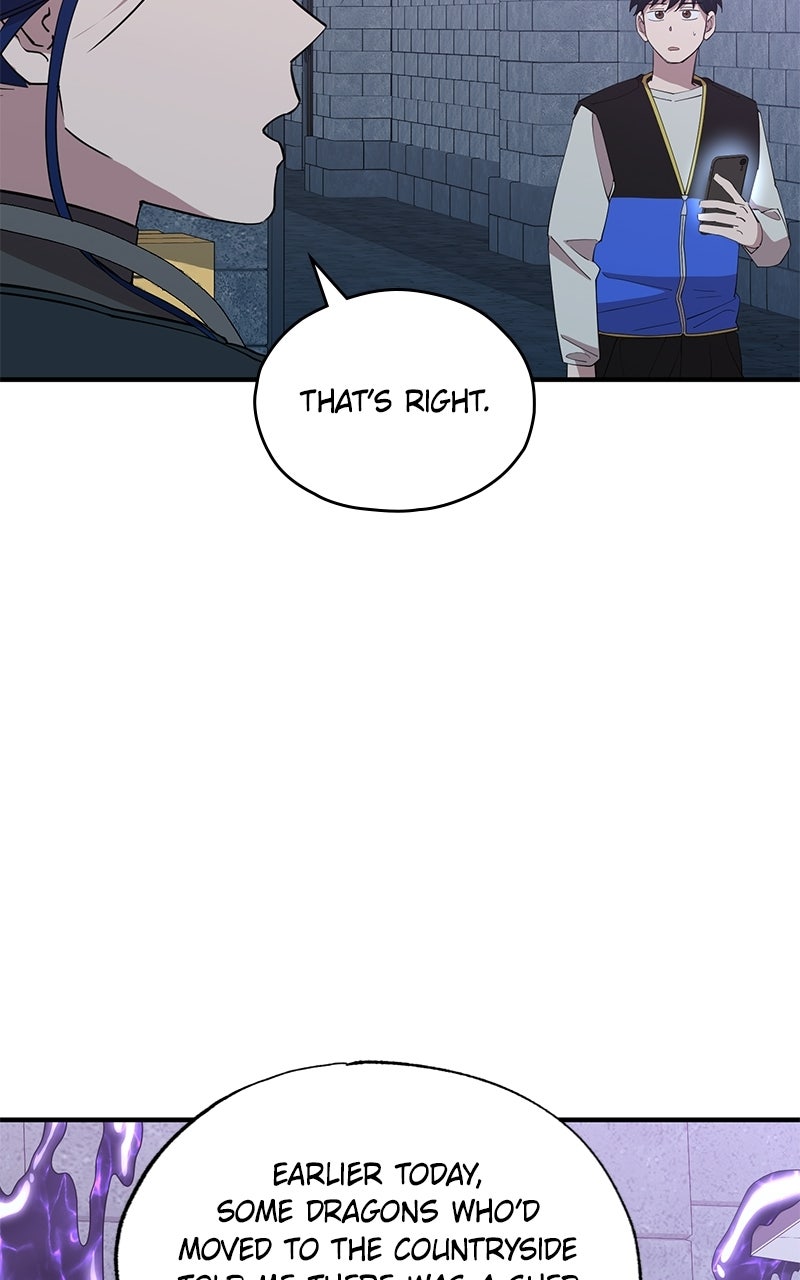 Night Shift in AnotherWorld Episode 5 page 41 - 