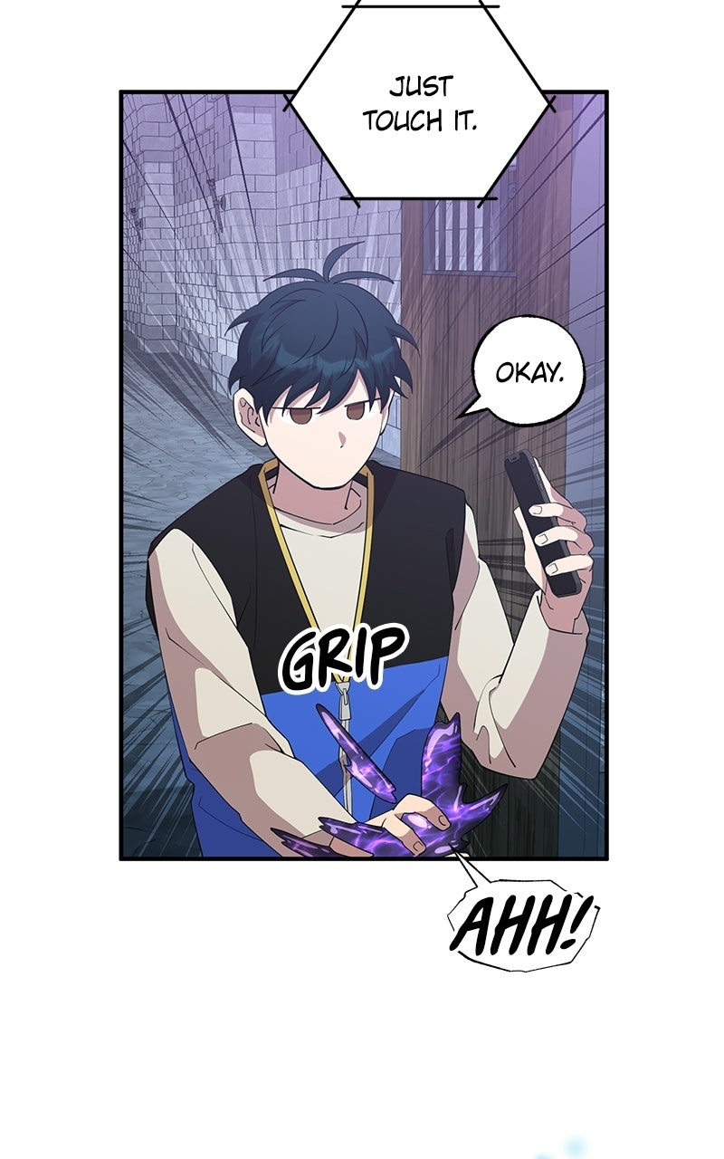 Night Shift in AnotherWorld Episode 5 page 62 - 