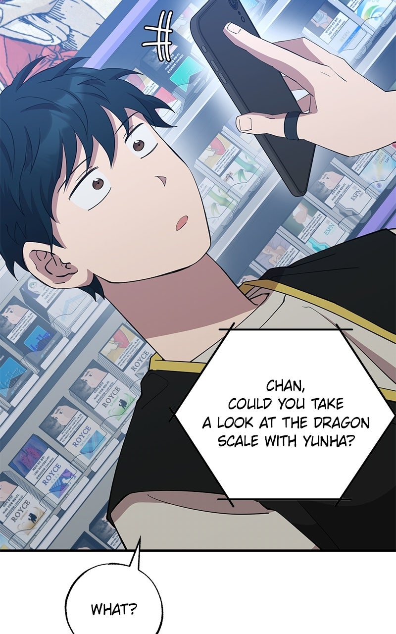Night Shift in AnotherWorld Episode 5 page 10 - 