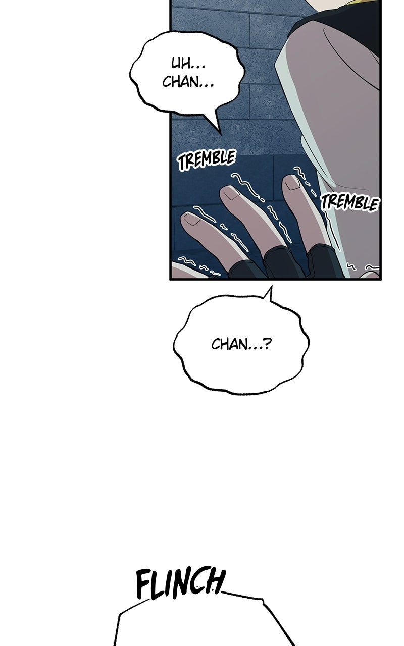 Night Shift in AnotherWorld Episode 6 page 47 - 