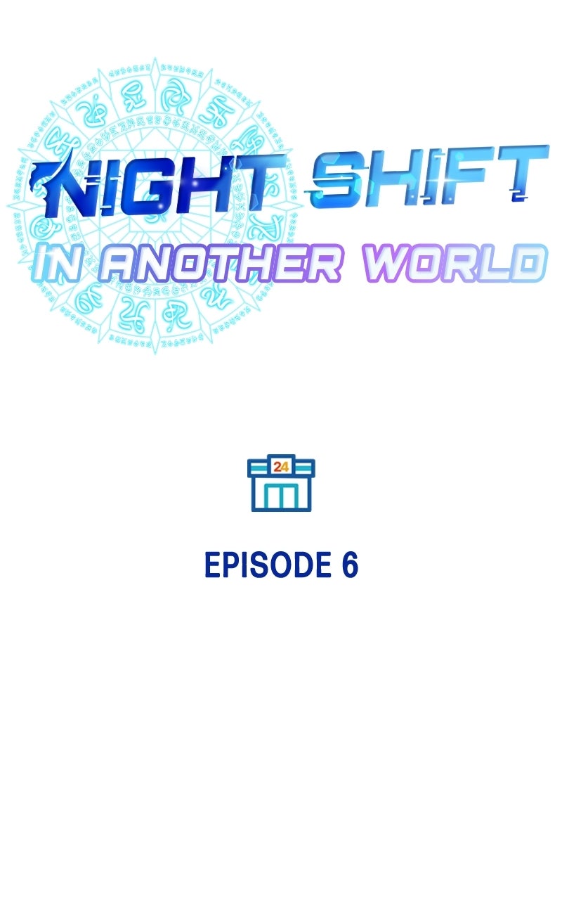 Night Shift in AnotherWorld Episode 6 page 71 - 