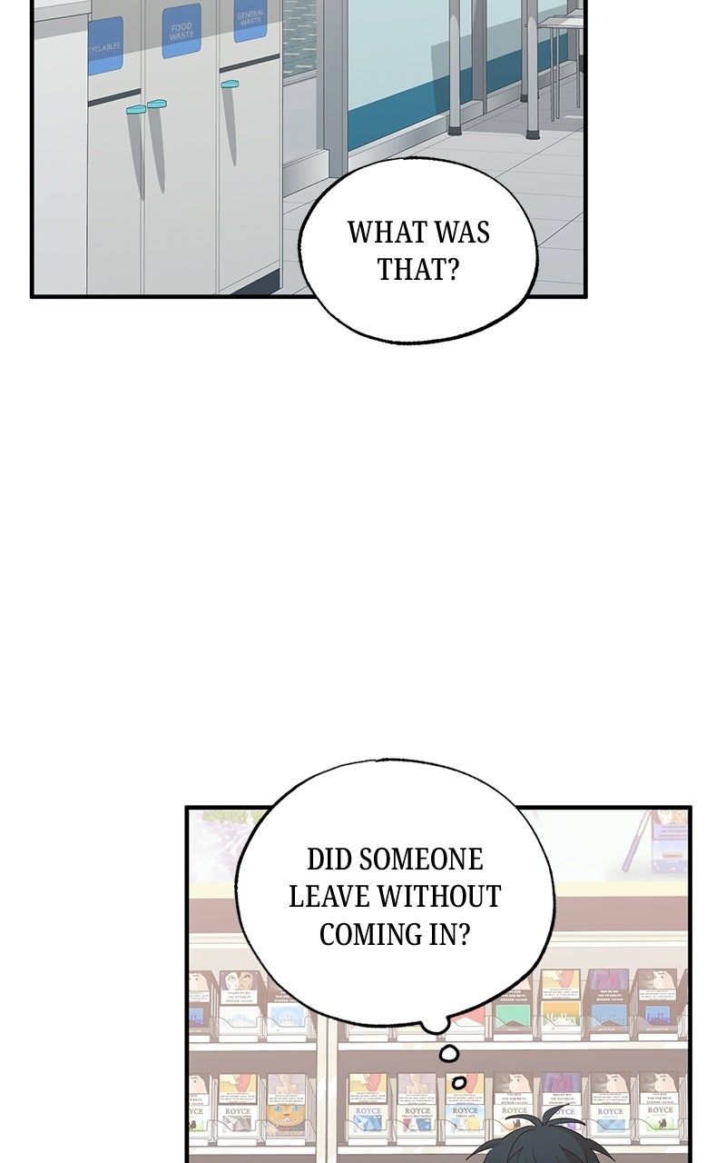 Night Shift in AnotherWorld Episode 6 page 86 - 