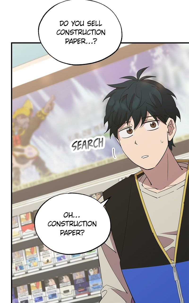 Night Shift in AnotherWorld Episode 7 page 3 - 