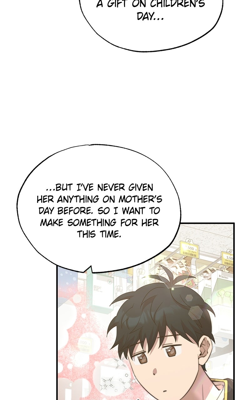 Night Shift in AnotherWorld Episode 7 page 28 - 