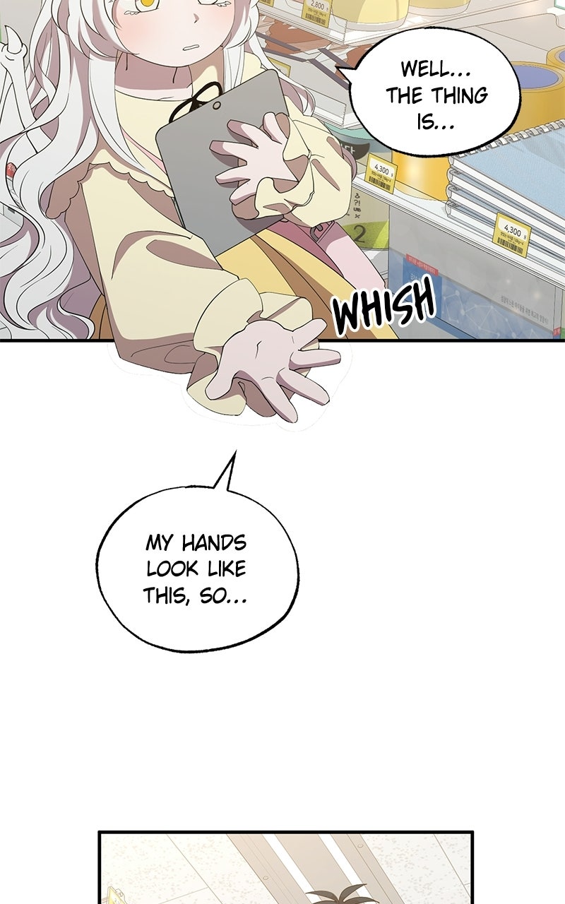 Night Shift in AnotherWorld Episode 7 page 30 - 