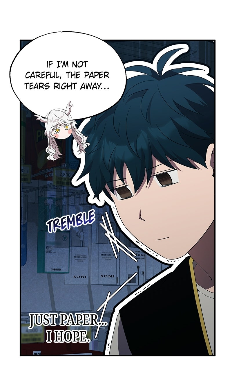 Night Shift in AnotherWorld Episode 7 page 33 - 