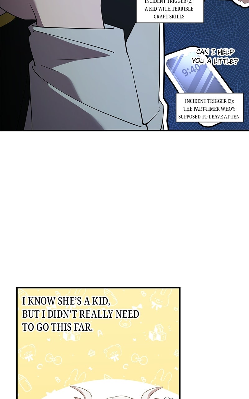 Night Shift in AnotherWorld Episode 7 page 43 - 