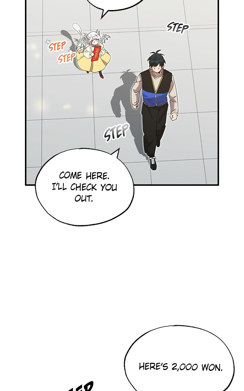 Night Shift in AnotherWorld Episode 7 page 49 - 