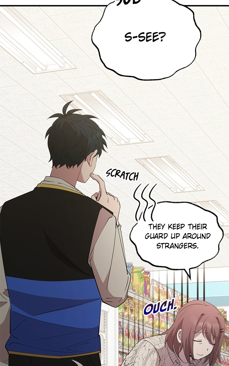 Night Shift in AnotherWorld Episode 7 page 90 - 
