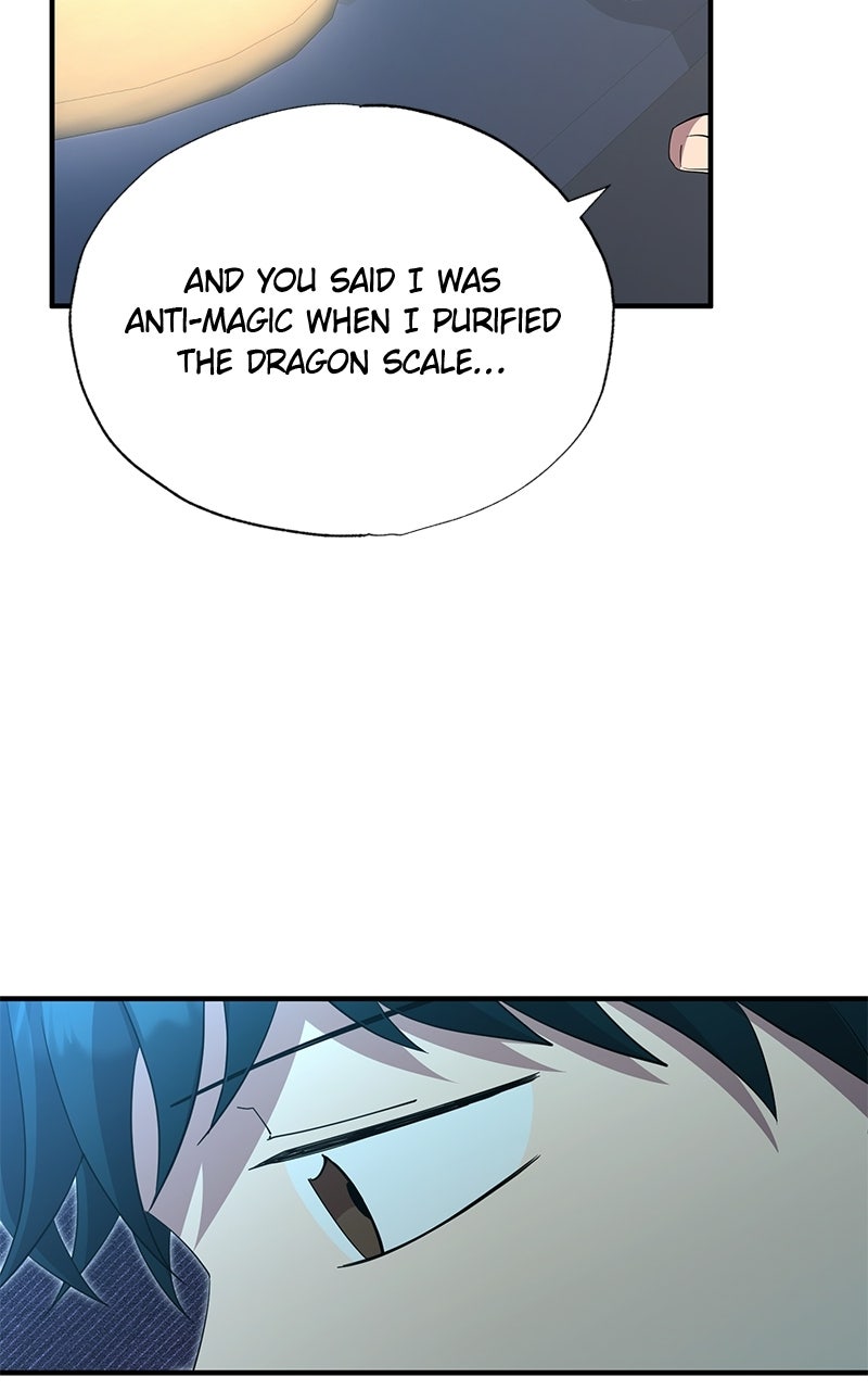 Night Shift in AnotherWorld Episode 8 page 39 - 