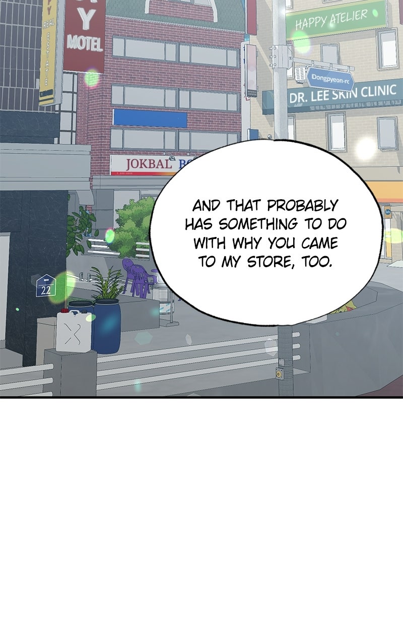 Night Shift in AnotherWorld Episode 8 page 73 - 