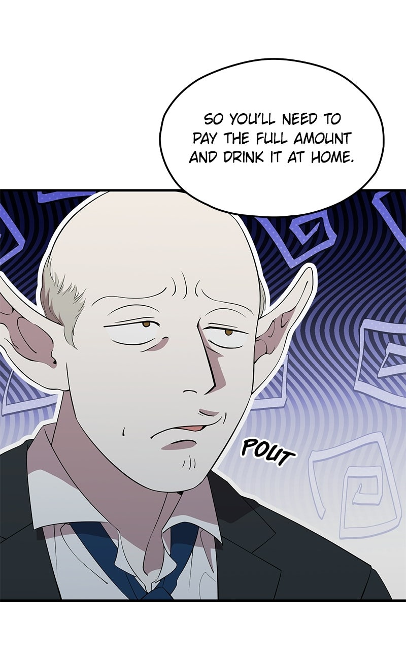 Night Shift in AnotherWorld Episode 9 page 22 - 