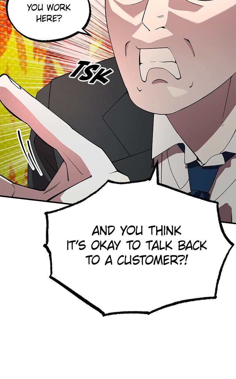 Night Shift in AnotherWorld Episode 9 page 32 - 