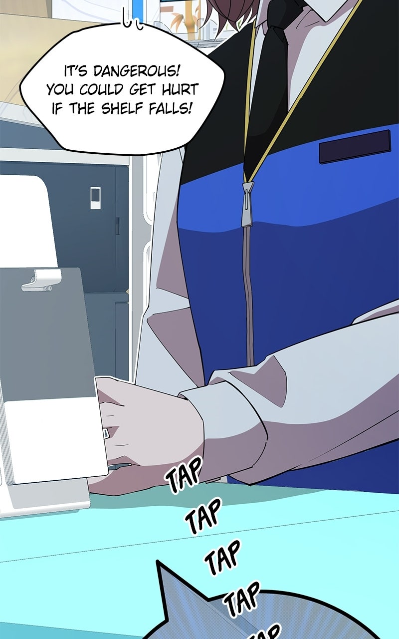 Night Shift in AnotherWorld Episode 9 page 42 - 