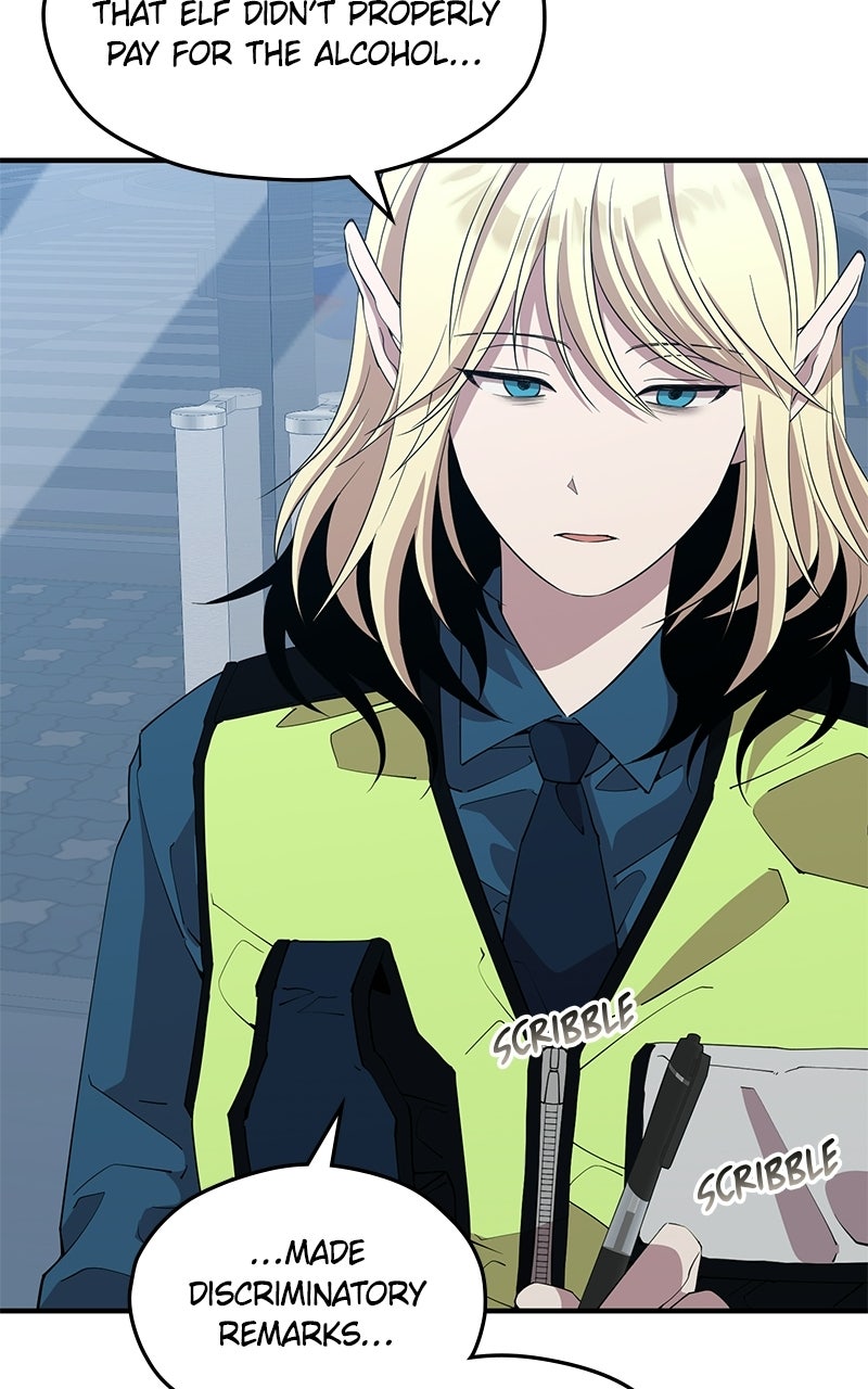Night Shift in AnotherWorld Episode 9 page 49 - 