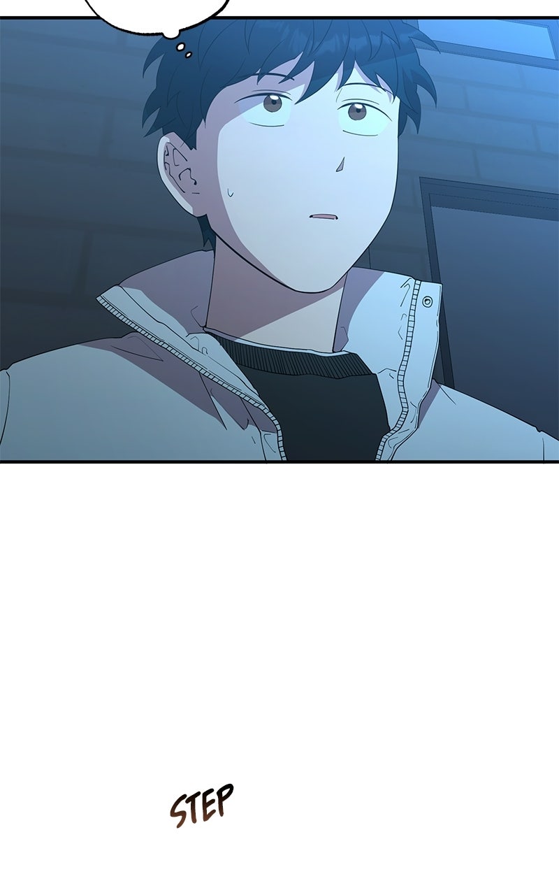 Night Shift in AnotherWorld Episode 9 page 7 - 