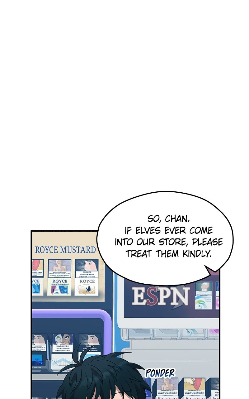 Night Shift in AnotherWorld Episode 9 page 93 - 