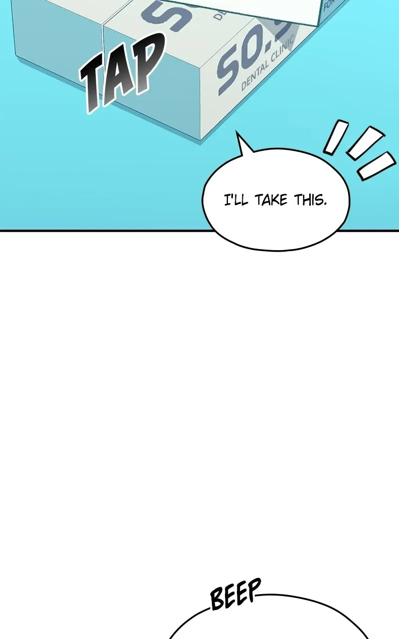 Night Shift in AnotherWorld Chapter 10 page 19 - 