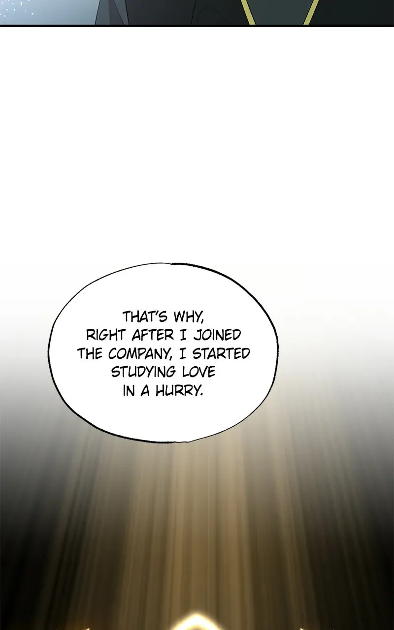 Night Shift in AnotherWorld Chapter 11 page 12 - 