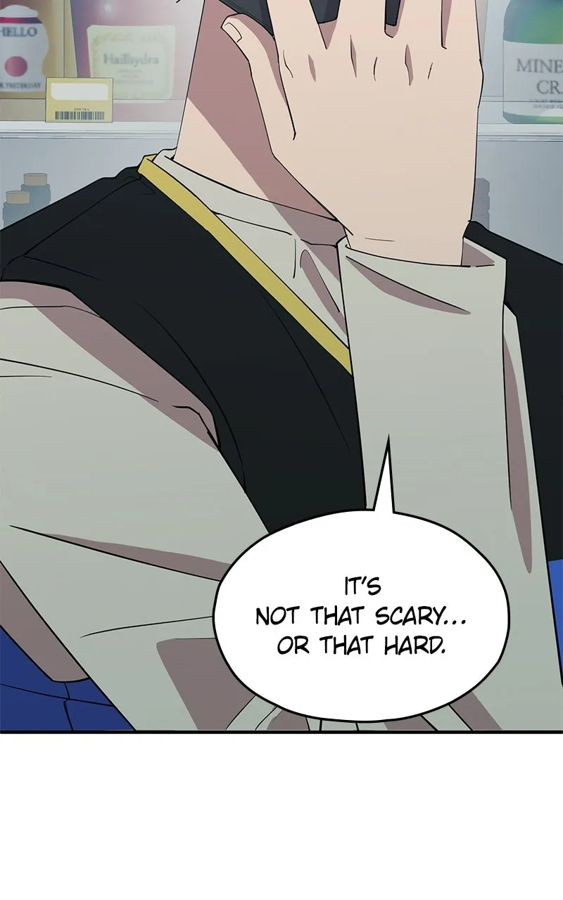 Night Shift in AnotherWorld Chapter 4 page 8 - 