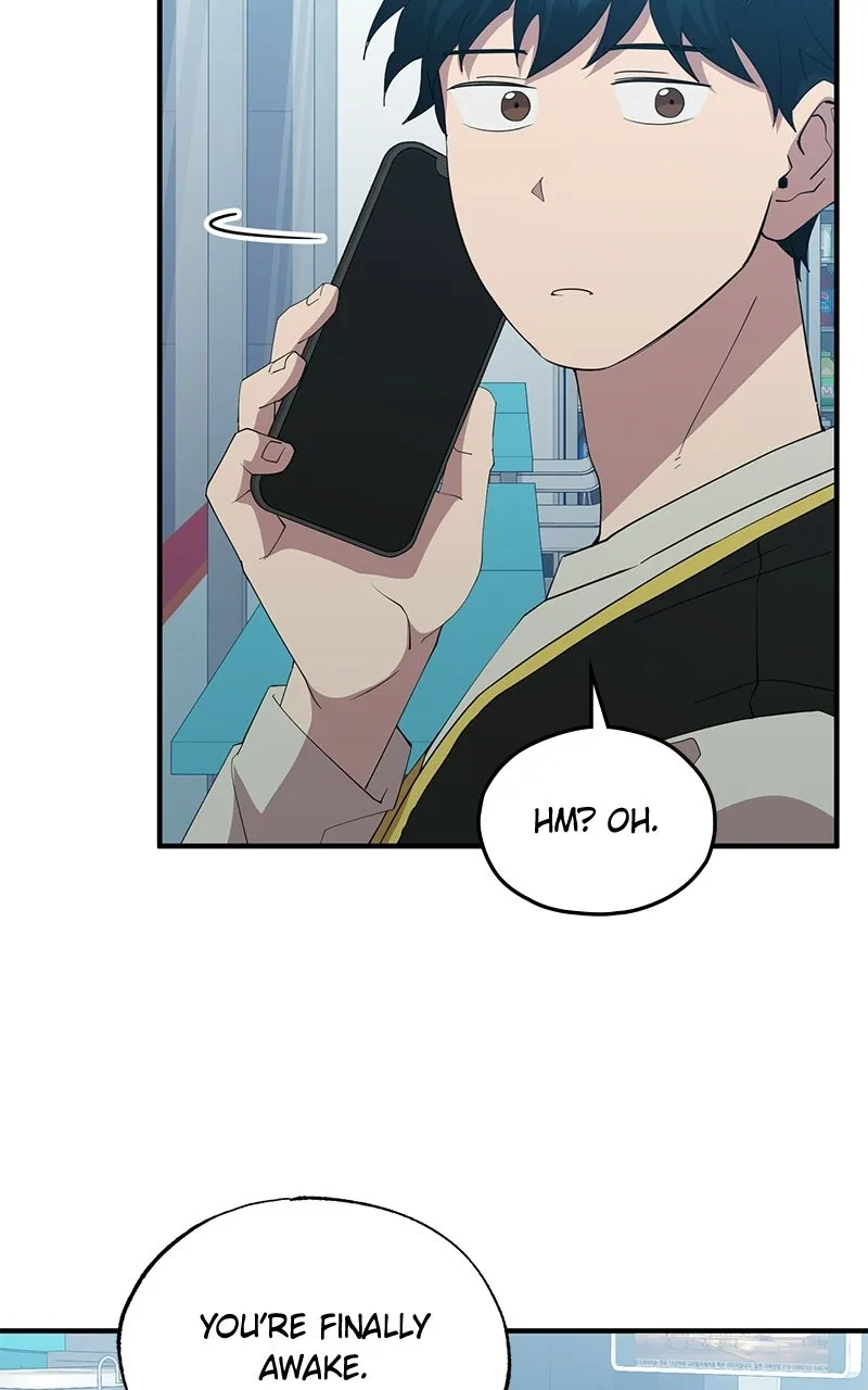 Night Shift in AnotherWorld Chapter 4 page 73 - 