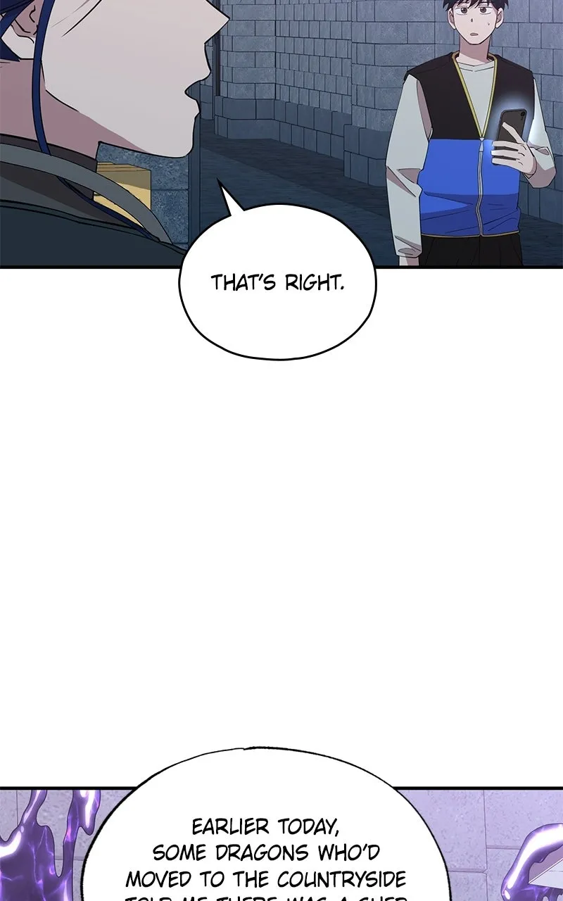 Night Shift in AnotherWorld Chapter 5 page 41 - 