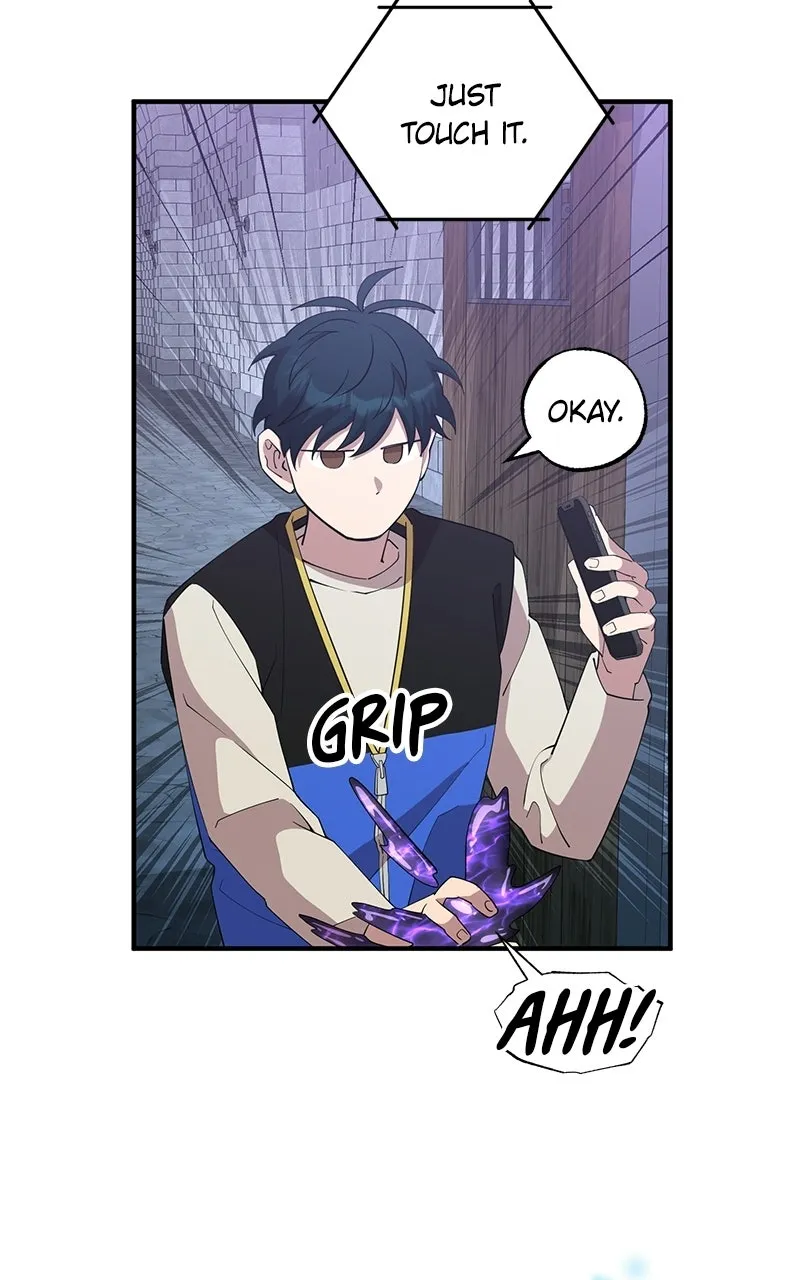 Night Shift in AnotherWorld Chapter 5 page 62 - 
