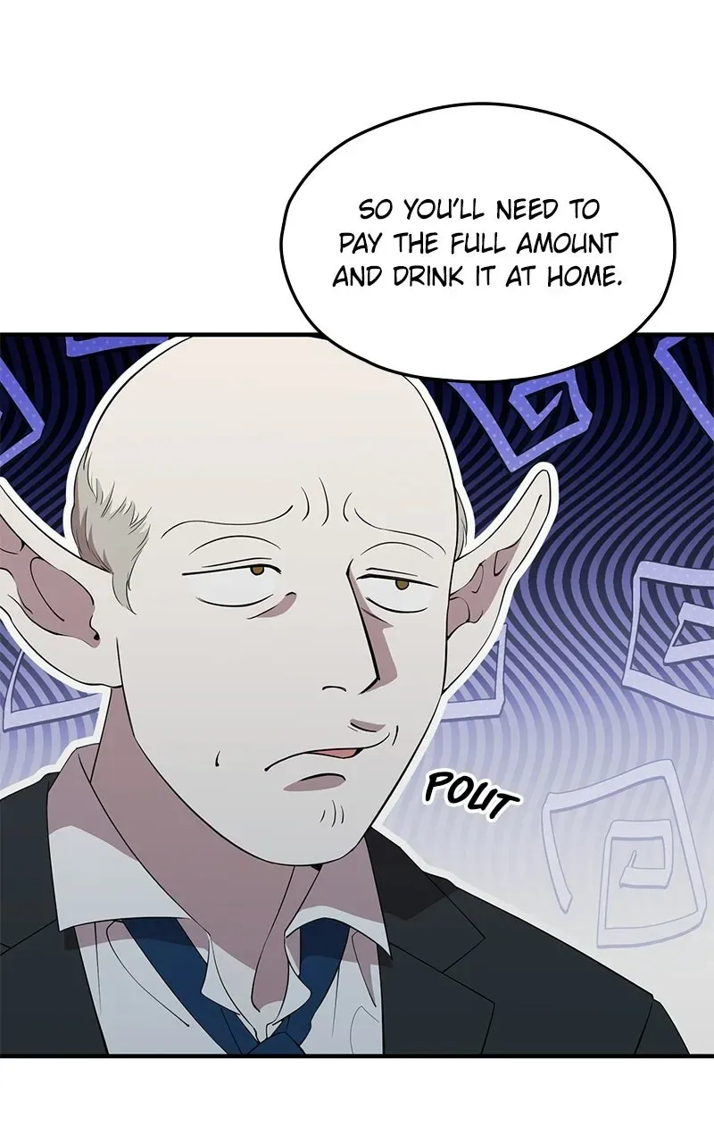 Night Shift in AnotherWorld Chapter 9 page 20 - 