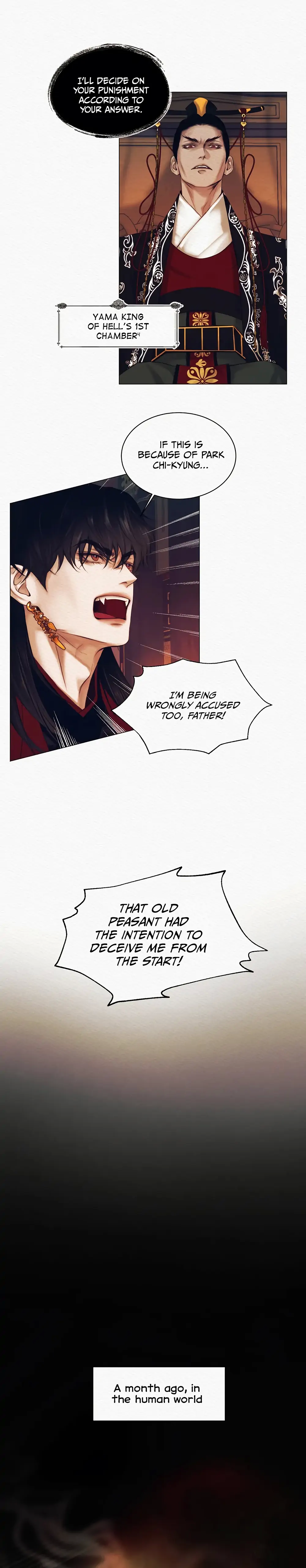 Night Song Chapter 1 page 16 - 