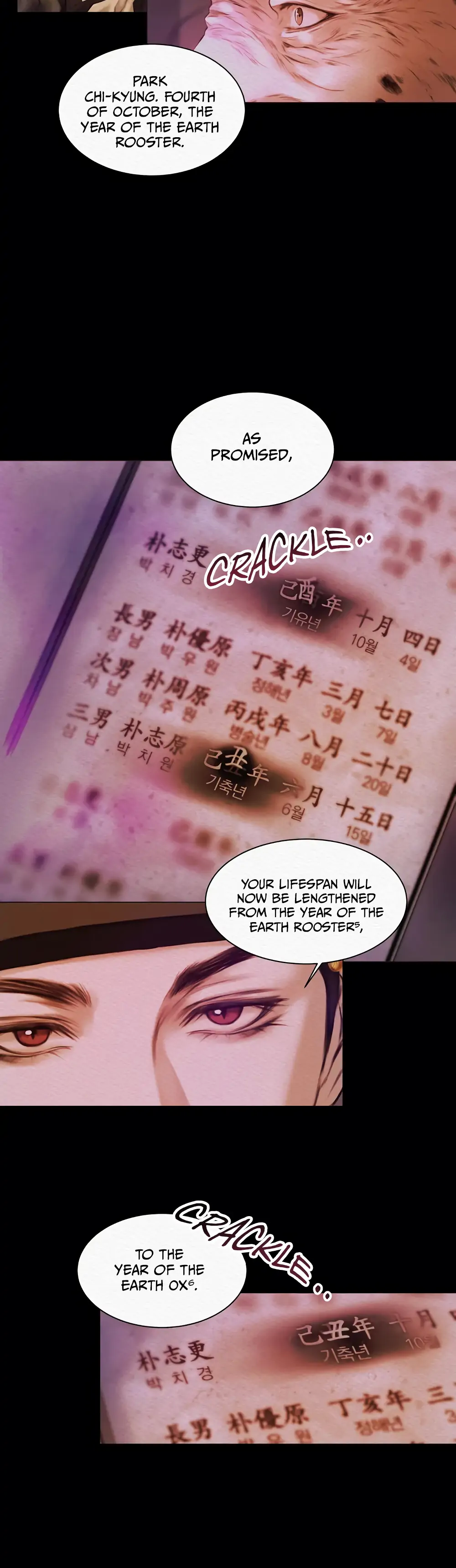 Night Song Chapter 1 page 22 - 