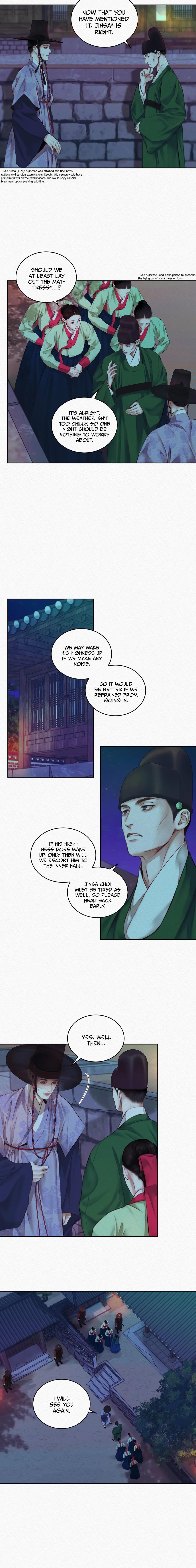 Night Song Chapter 10.1 page 4 - 